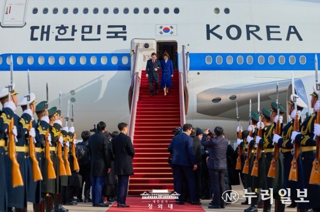베이징 서우두 공항 도착(청와대)