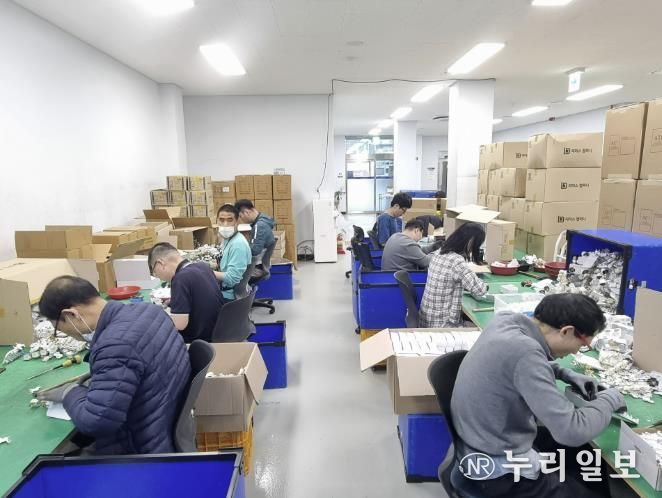 시흥북부장애인보호작업장 현장