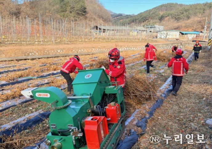 영농부산물 파쇄 작업