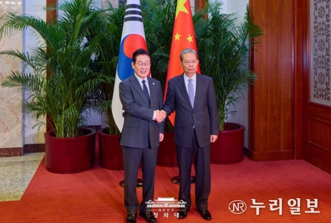 자오러지 전인대 상무위원장 접견(청와대)