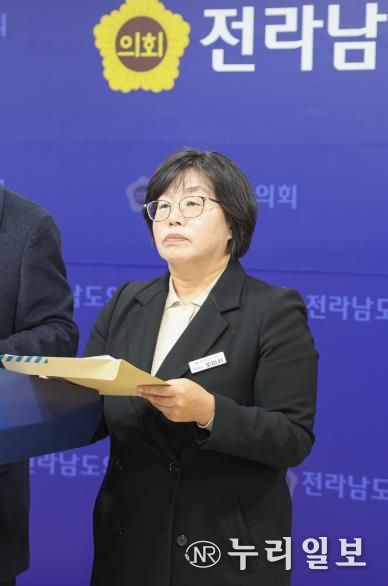 1월 8일, 도의회 브리핑룸에서 진보당 소속 전남도의원이 ‘광주-전남 행정통합, 주민투표를 실시해야 한다’는 기자회견을 열였다.