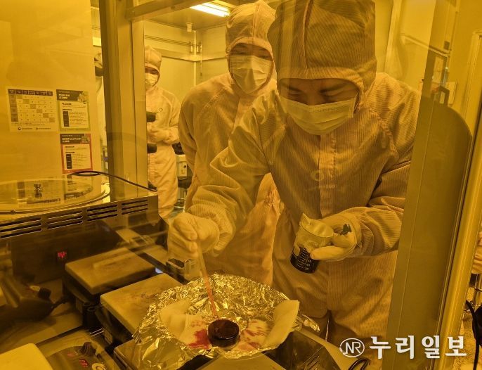 전남대 공학교육혁신센터 전자소재 단기교육과정