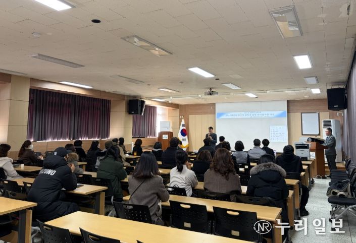 2026학년도 원주시 중학교 입학 추첨 배정