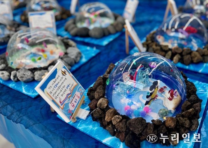 ‘제주를 담은 아이들’ 전시회