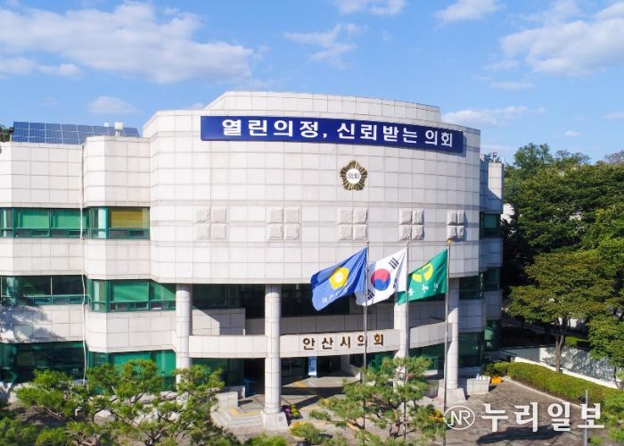 의회는 새해 지역 공론의 장 역할을 하는 의회 청사에 대한 정비를 추진한다.