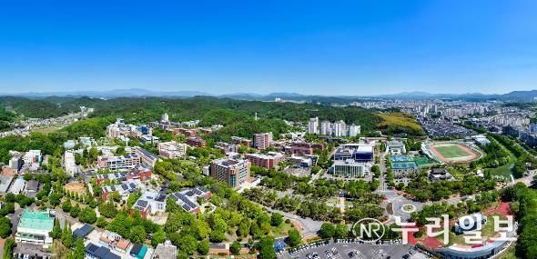 경상국립대학교 전경-가좌캠퍼스