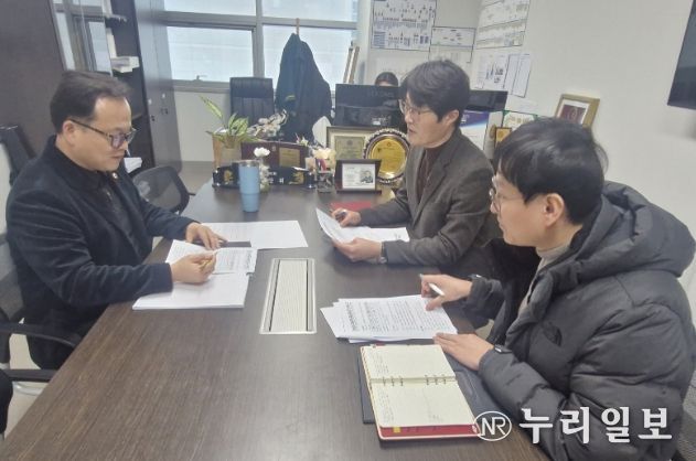 경기도의회 임창휘 의원