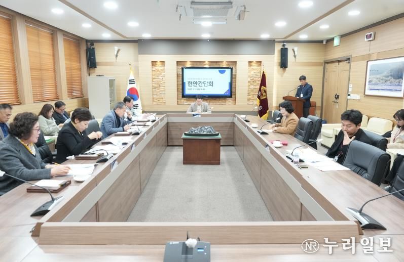포천시의회, 2026년 첫 현안간담회 개최