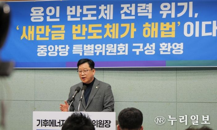 안호영 국회의원(국회 기후에너지환경노동위원장)