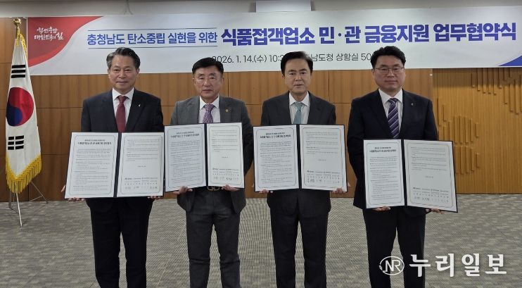 120억 원 규모 보증 공급으로 일회용품 사용 근절업체 경영 안정화 지원