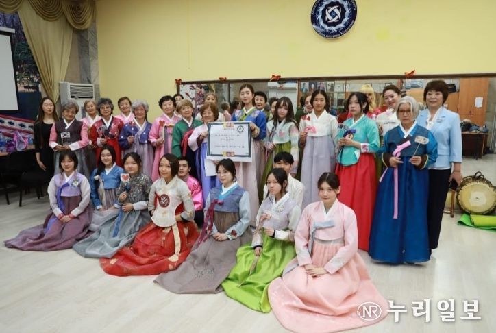 카자흐스탄 고려인, 평택시 한복 지원에 감사 메시지