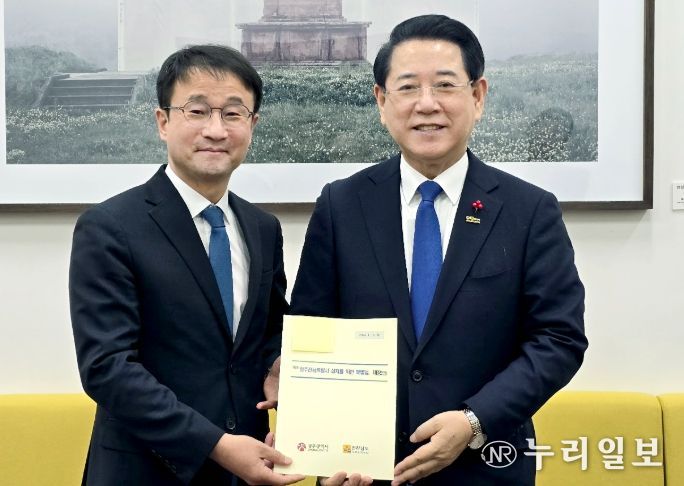 한병도 원내대표 면담