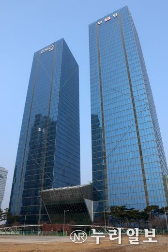 재외동포청 청사 전경