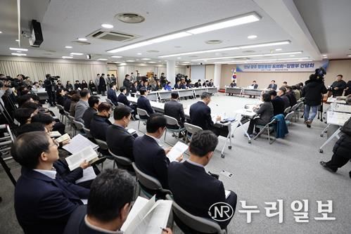 강문성 도의원 간담회 사진