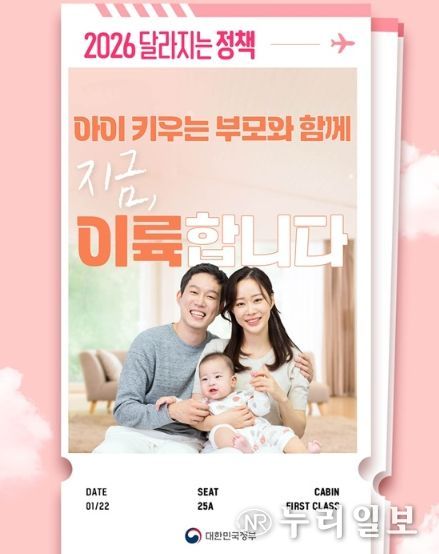 문화체육관광부