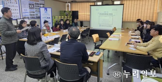 수원시 팔달구 행궁동 지역사회보장협의체, 2026년 새해 첫 월례회의 개최