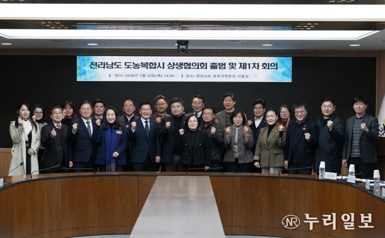 정영균 의원 도농복합시 농어촌 더 이상 차별받아선 안 된다.