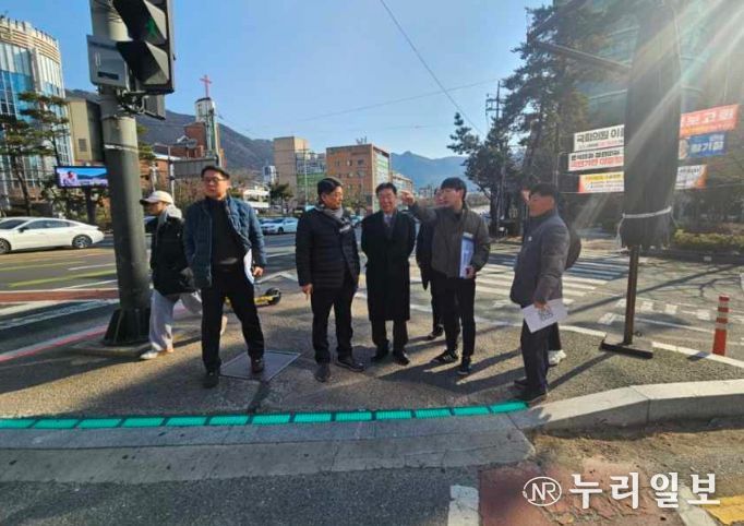 바닥형 LED 보행신호등 현장점검
