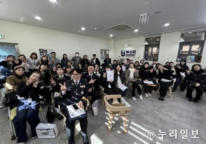 시민대상사업설명회