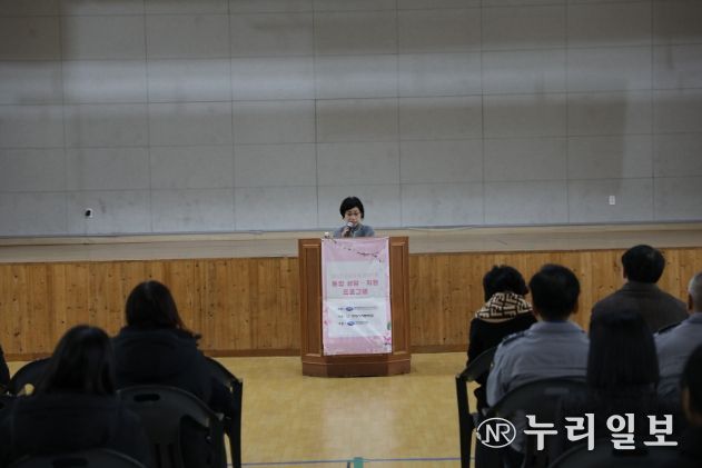 제주관광대학교 RISE사업단, ‘외국인 근로자 및 동반가족 통합 상담·지원 프로그램’ 성료