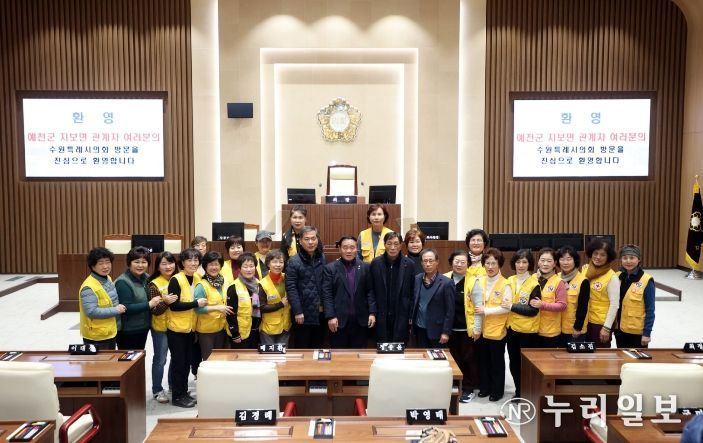 대한적십자 예천지보면 회원과 단체사진