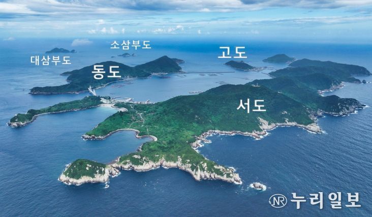 2026년 올해의 섬 '거문도' 전경(전라남도 여수시 섬박람회지원단 제공)
