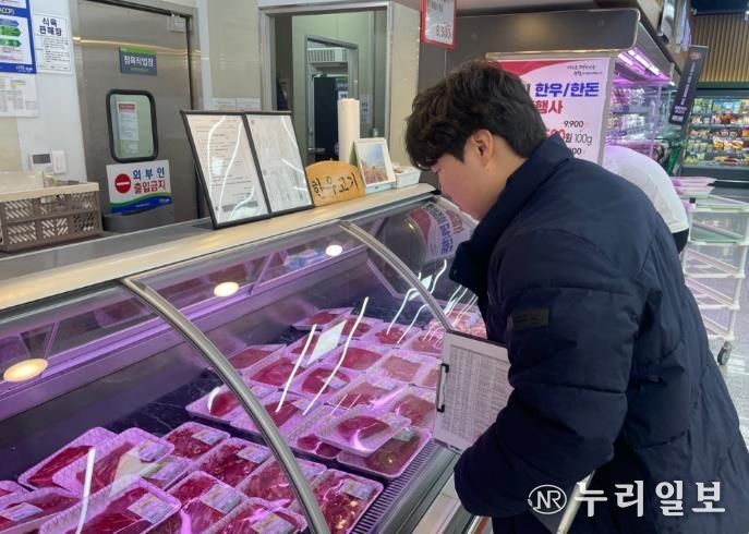 축산물이력제 단속 사진