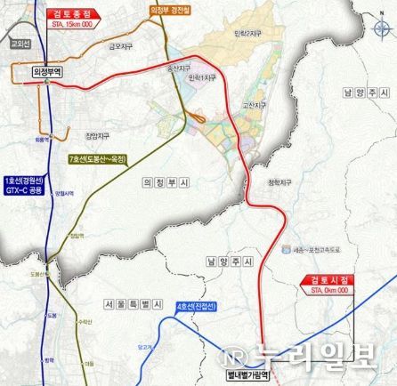 의정부시, 동부권 철도 사각지대 해소 위한 지하철 8호선 연장 총력