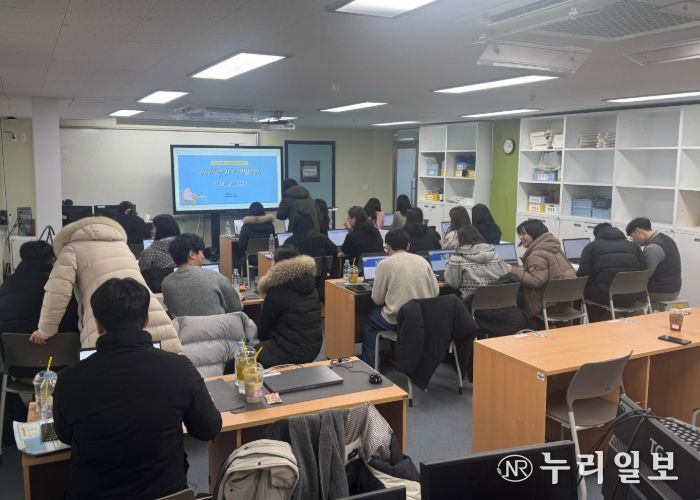 파주교육지원청, 신규공무원 온보딩 교육 실시