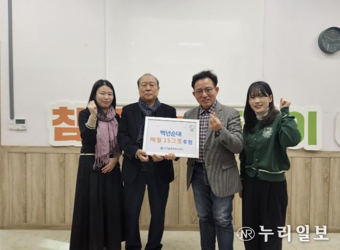 시흥시 군자동 백년순대, 취약계층 위한 정기 식사권 후원