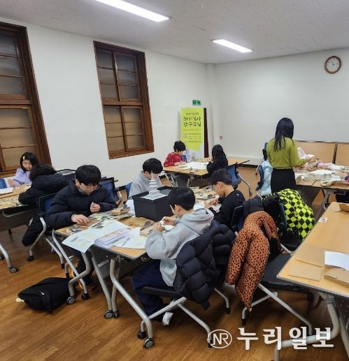 2026년 겨울방학 3미 역사탐구교실(한밭교육박물관)