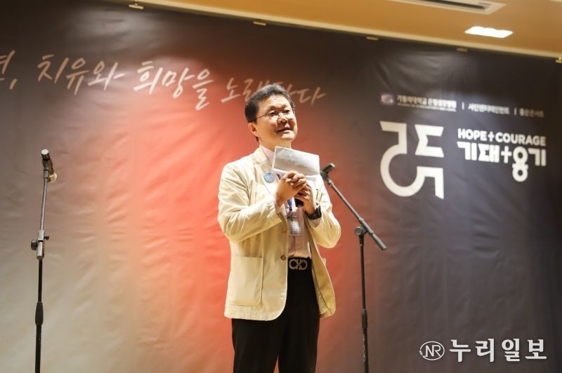 가톨릭 대학교 은평성모병원 배시현 병원장