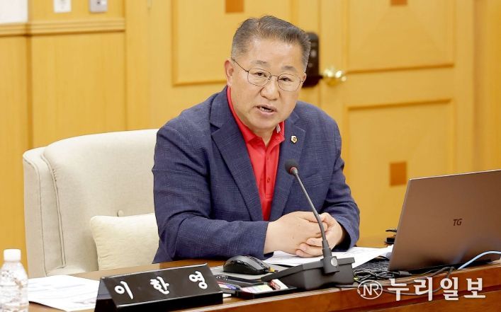 대전시의회 이한영 의원,