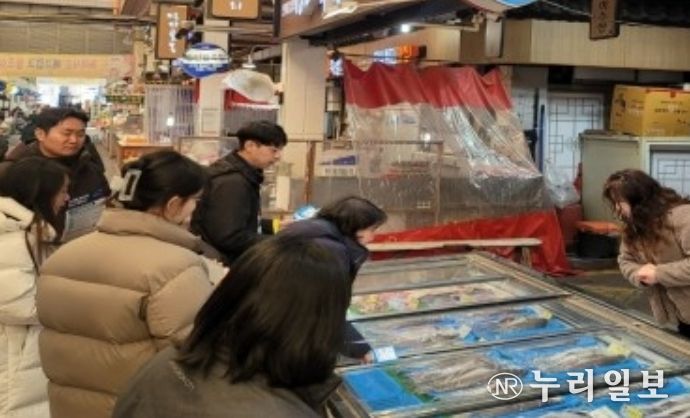 2025년 설 명절 수산물 원산지 단속