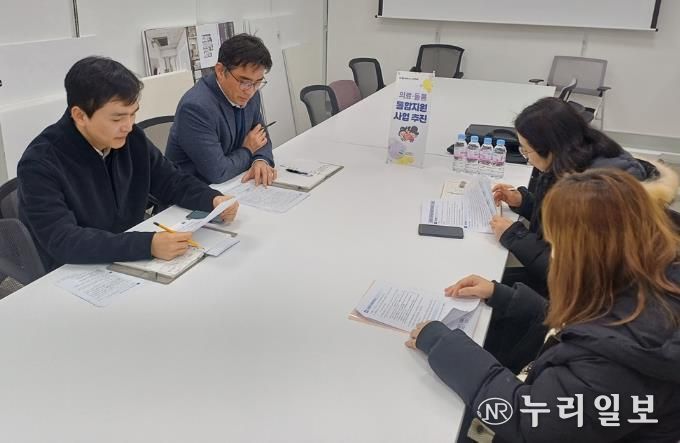 의정부시, 의정부형 케어안심주택 조성 위해 LH와 간담회 개최