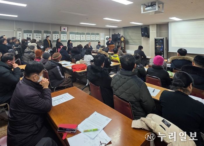 안양시, 관악대로 일원 활성화 위한 사전협상제도 주민설명회 개최