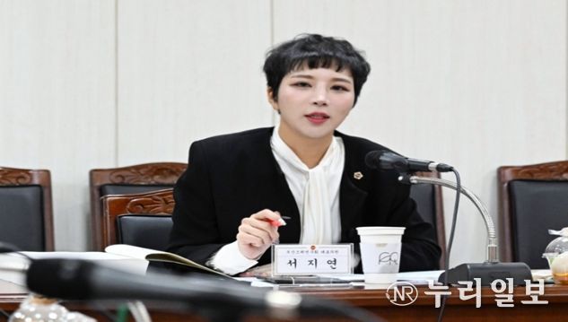 서지연 의원(무소속·비례)