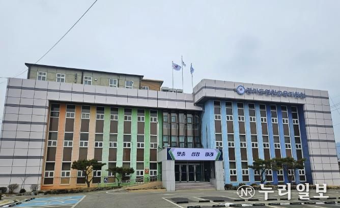 연천교육지원청