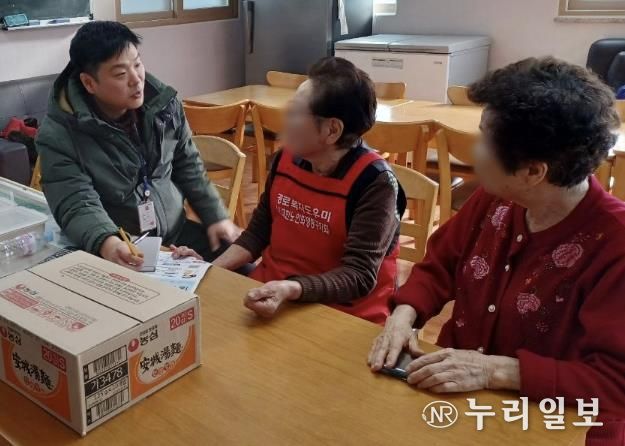 수원시 영통구 영통2동, 경로당 방문해 겨울철 안전관리 점검