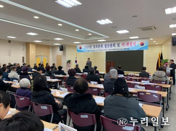 안성시 일죽면행정복지센터, 올바른 경로당 보조금 사용법 교육 실시