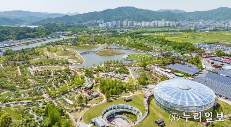 전남 관광지 사진(순천만국가정원)