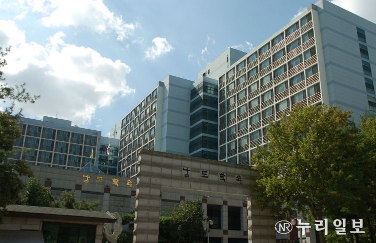 제1남도학숙(동작관)