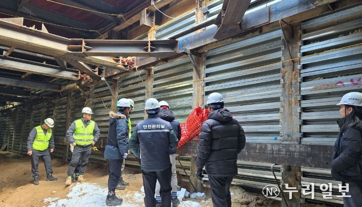 설 명절 대비 도시철도 안전점검