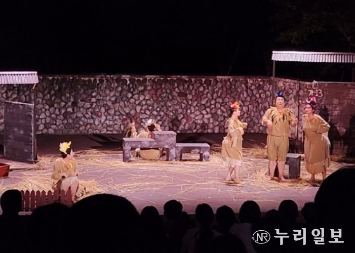 거창국제연극제