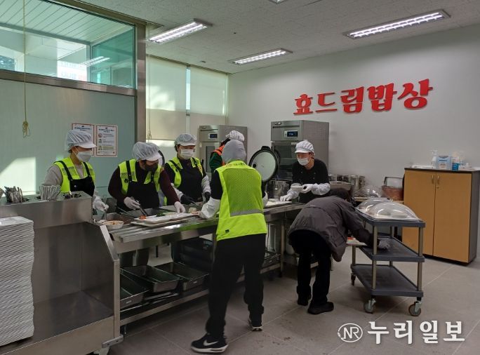 효드림밥상 운영 모습