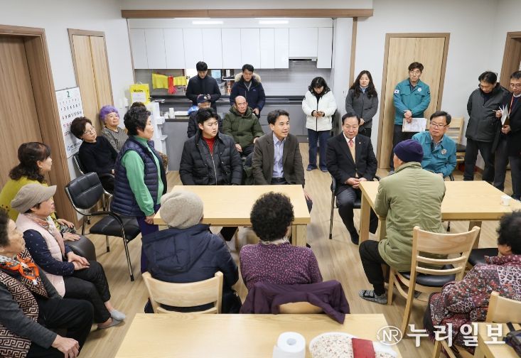 한파쉼터 현장 점검