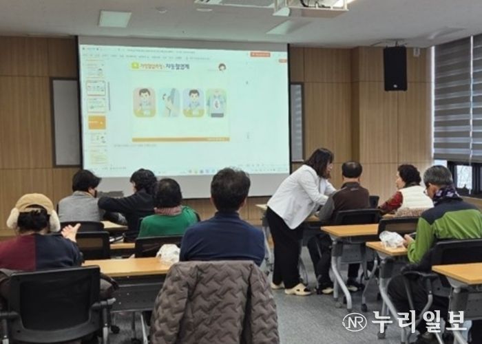 안중보건지소, ‘고혈압․당뇨병 표준화 교육’ 본격 운영