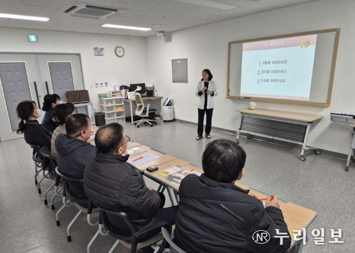 내일꿈제작소 건물관리 종사자 치매인식개선 교육