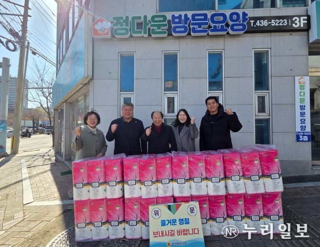 경북도의회 박선하 의원, 사무처 직원 김천 정다운재가노인복지센터 방문