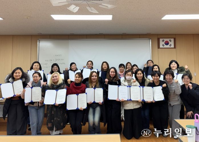 2026 역량강화 연수